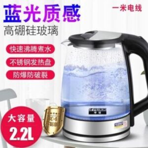 Hervidor vidrio 2.2 LT
